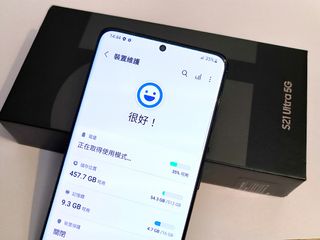 （分類：）位於 。 由 uushophk 提交（商品編號 1189974367，圖片 1）。簡介： 。