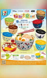 （分類：）位於 。 由 jbchoco 提交（商品編號 1190033214，圖片 1）。簡介： 。