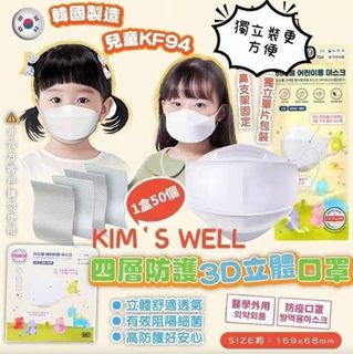 （分類：）位於 。 由 wholesalelala 提交（商品編號 1189984011，圖片 1）。簡介： 。