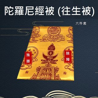（分類：）位於 。 由 anfenee.na 提交（商品編號 1189304073，圖片 1）。簡介： 。