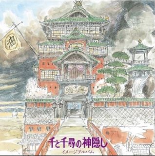 （分類：）位於 。 由 anime_lp 提交（商品編號 1189938457，圖片 1）。簡介： 。