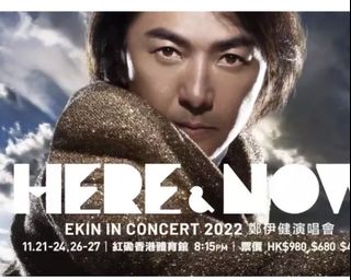 （分類：）位於 。 由 dse2022888 提交（商品編號 1190011556，圖片 1）。簡介： 。