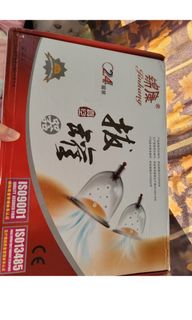 （分類：）位於 。 由 pollyvvvv 提交（商品編號 1190029443，圖片 1）。簡介： 。