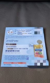 （分類：）位於 。 由 him114328 提交（商品編號 1189938717，圖片 1）。簡介： 。