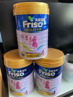 （分類：）位於 。 由 hp_hui 提交（商品編號 1189964773，圖片 1）。簡介： 。
