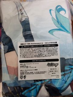 （分類：）位於 。 由 dulushark 提交（商品編號 1190104043，圖片 1）。簡介： 。