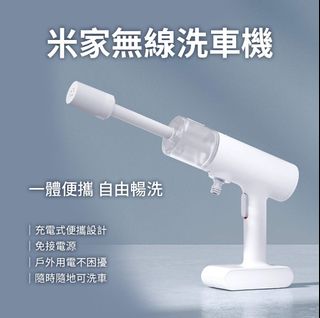 （分類：）位於 。 由 NBRelectronic 提交（商品編號 1190041192，圖片 1）。簡介： 。