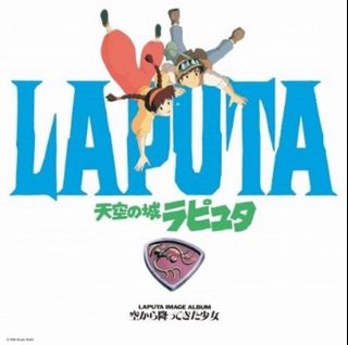 （分類：）位於 。 由 anime_lp 提交（商品編號 1189937262，圖片 1）。簡介： 。