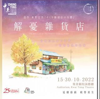 （分類：）位於 。 由 amethyst.ho2 提交（商品編號 1190106643，圖片 1）。簡介： 。