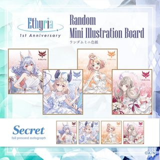 （分類：）位於 。 由 vtuber_goods 提交（商品編號 1189961048，圖片 1）。簡介： 。