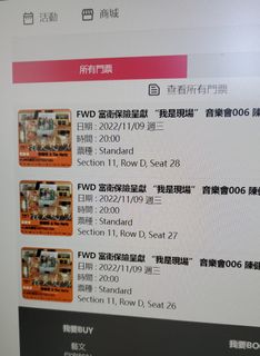 （分類：）位於 。 由 yorktabriz 提交（商品編號 1189972126，圖片 1）。簡介： 。