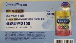 （分類：）位於 。 由 giveuper 提交（商品編號 1189937436，圖片 1）。簡介： 。