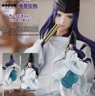 【預訂專區】新玩具模型合金扭蛋 Collection item 3