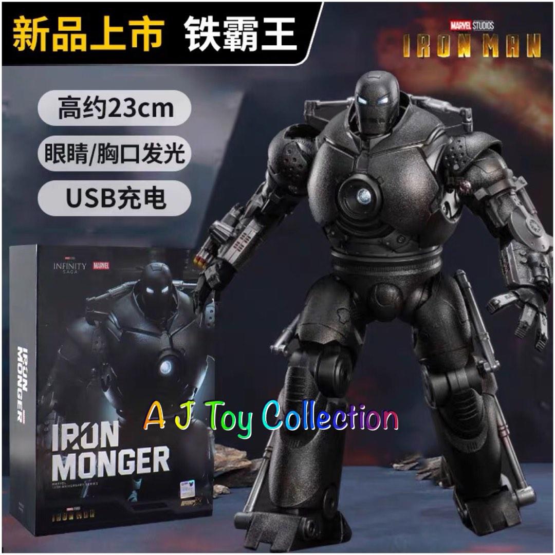 ZD Toys Marvel Infinity SAGA 1/14 Scale MARK III Iron Man Premium Collectible Action Figure With Accessories main image 0