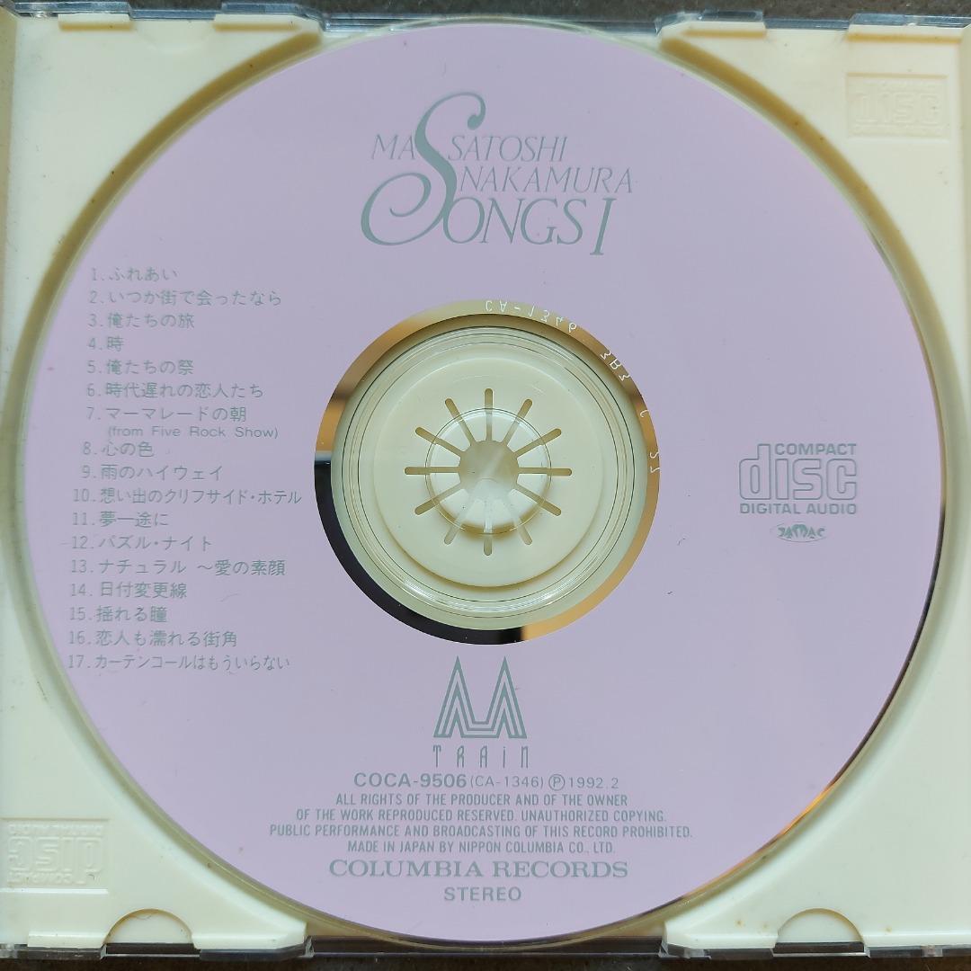 中村雅俊masatoshi nakamura - SONGS I 精選CD (92年日本天龍版; 無 