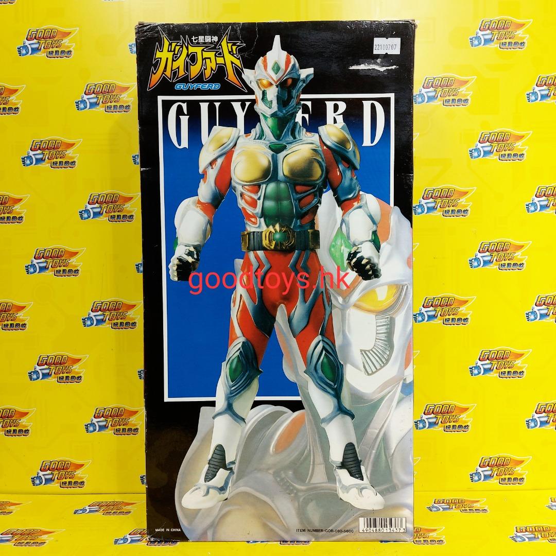 內全新TAKARA 1996 GUYFRED 七星闘神七星鬥神懷舊大膠16吋HERE COMES