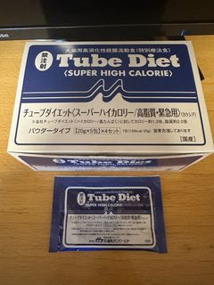 （分類：）位於 。 由 apeachjr 提交（商品編號 1190105091，圖片 1）。簡介： 。