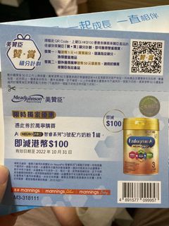 （分類：）位於 。 由 elelva 提交（商品編號 1190081648，圖片 1）。簡介： 。