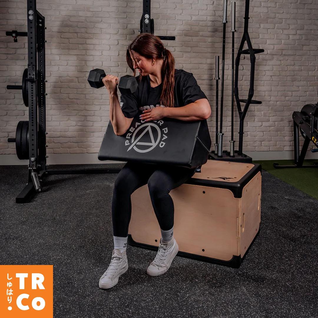 AbMat RooBox. Hybrid Plyometric Box Jump. Stable with EVA Foam on Edges