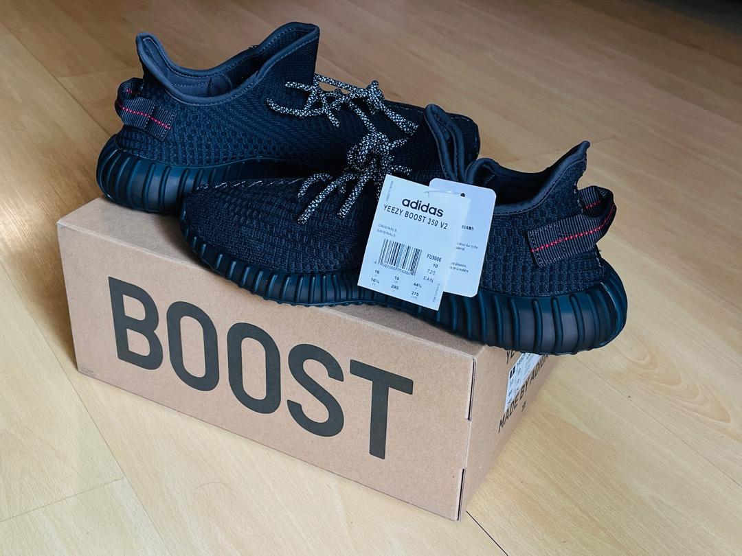 Fu9006 yeezy on sale