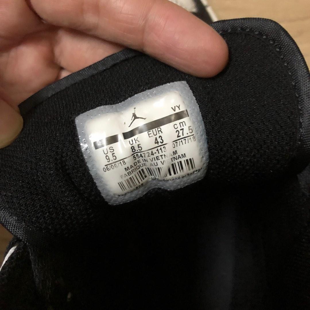 Jordan deals tuxedo 12