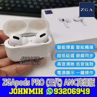 （分類：）位於 。 由 johnmix 提交（商品編號 1190028373，圖片 1）。簡介： 。