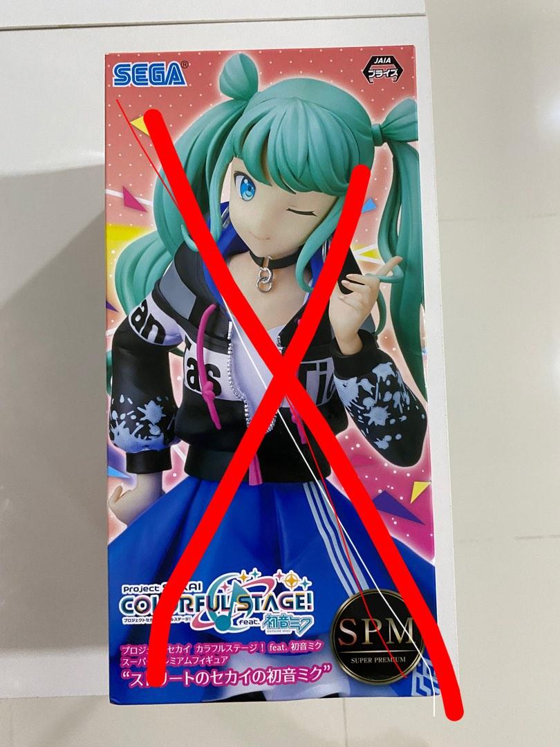 Anime figure sales!! Miku, FGO, naruto etc., Hobbies & Toys, Toys