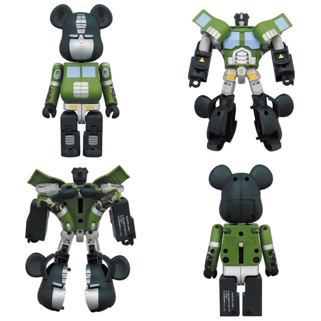 Black and green transformer cheap
