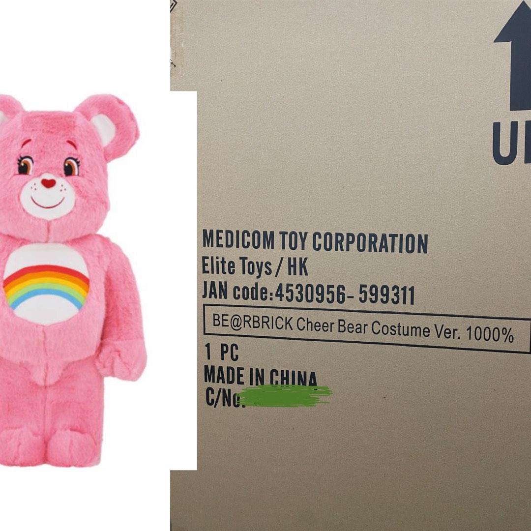 仲有幾隻1000% bearbrick cheer bear costume ver 1000% care bear