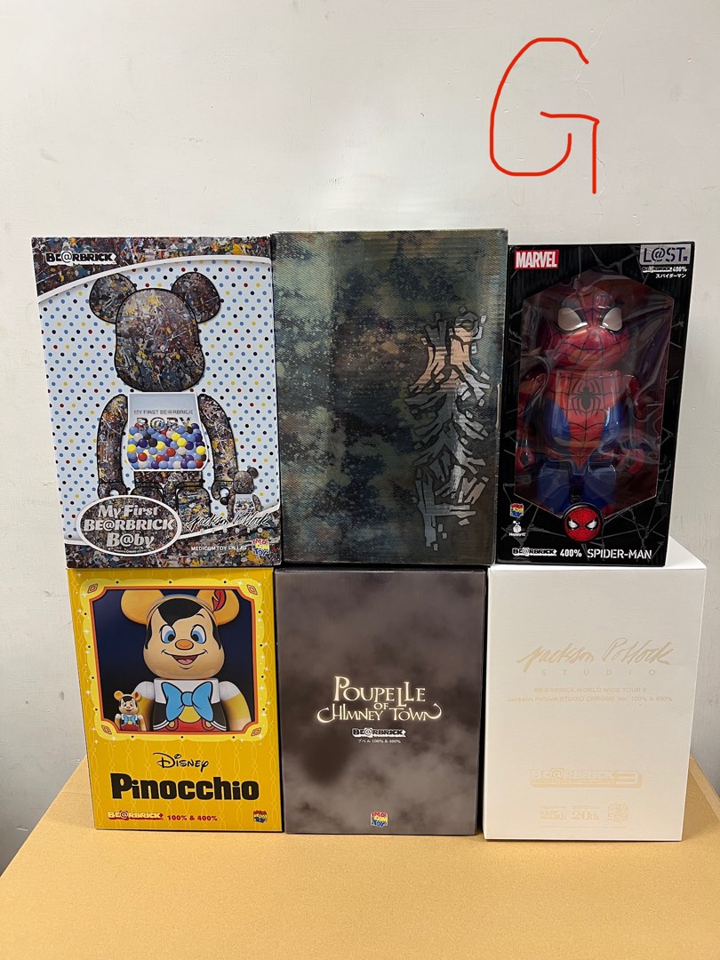 Bearbrick Jackson Pollock Baby Chrome Pushead 5 Pupil Spiderman