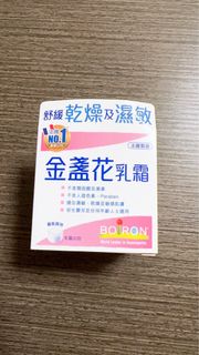 （分類：）位於 。 由 kb550 提交（商品編號 1190082696，圖片 1）。簡介： 。