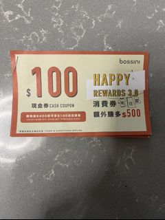 （分類：）位於 。 由 MeowMeow 提交（商品編號 1190029027，圖片 1）。簡介： 。