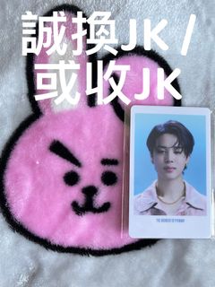 （分類：）位於 。 由 cookynoona 提交（商品編號 1189979826，圖片 1）。簡介： 。