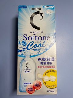 （分類：）位於 。 由 agxmaruz 提交（商品編號 1190067841，圖片 1）。簡介： 。
