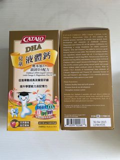 （分類：）位於 。 由 chau902 提交（商品編號 1190080962，圖片 1）。簡介： 。