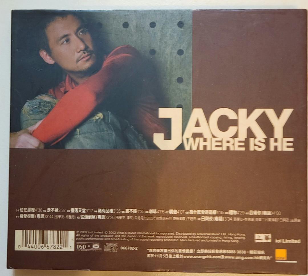 張學友 似會相目錄 他CD 3枚セット ____cd_1725800882_0b686208.jpg