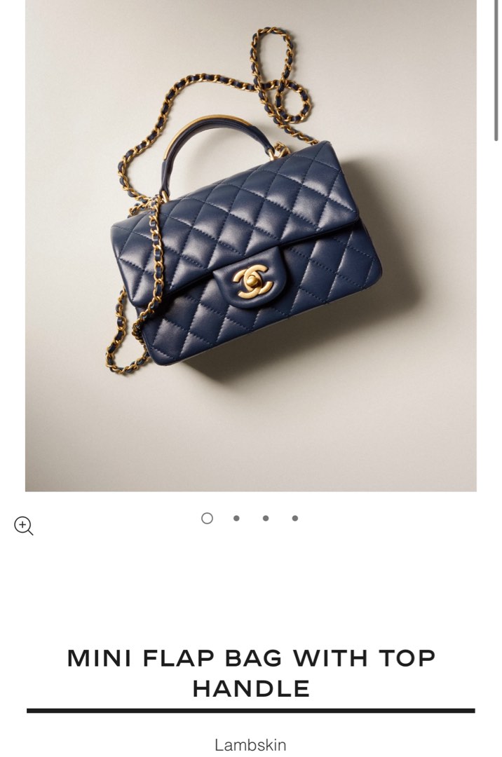 Chanel Mini Rectangular Flap Bag 