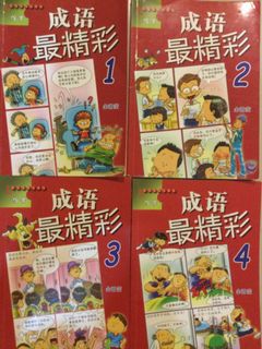 (Category: ) located in . Submitted by tan60man (Listing ID 1190064713, Image 1). Description: .