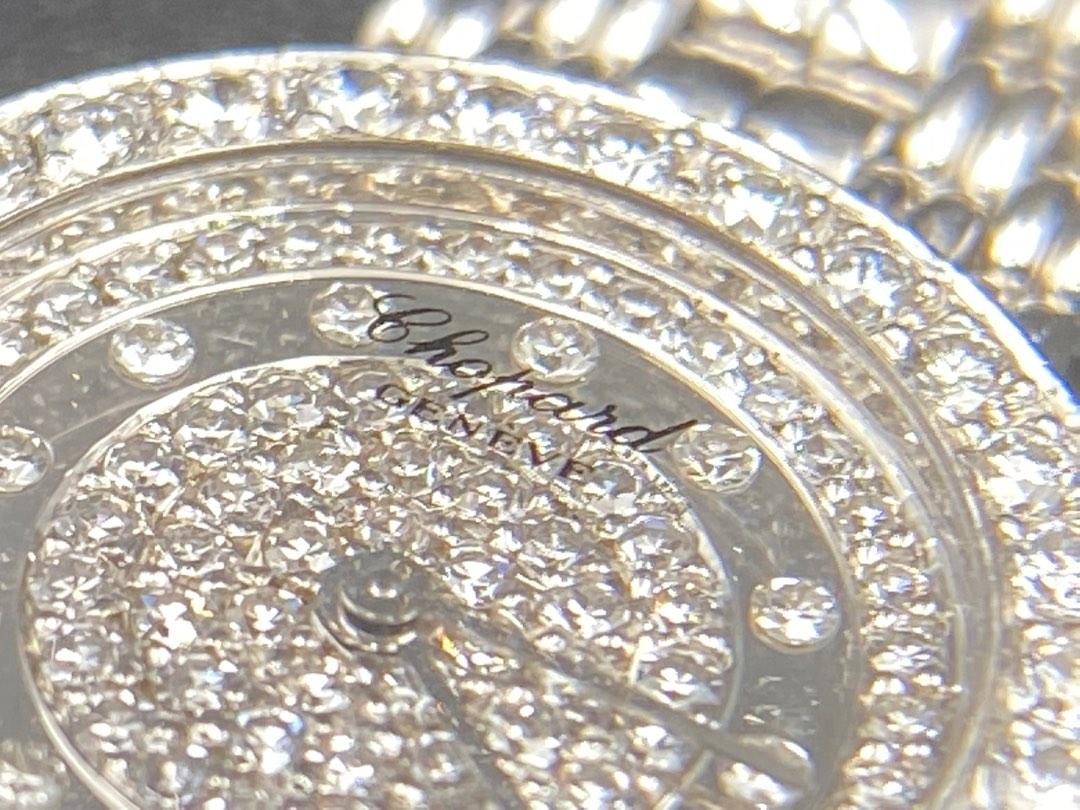 Chopard white discount gold diamond watch