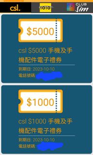 （分類：）位於 。 由 keith10241024 提交（商品編號 1189939000，圖片 1）。簡介： 。
