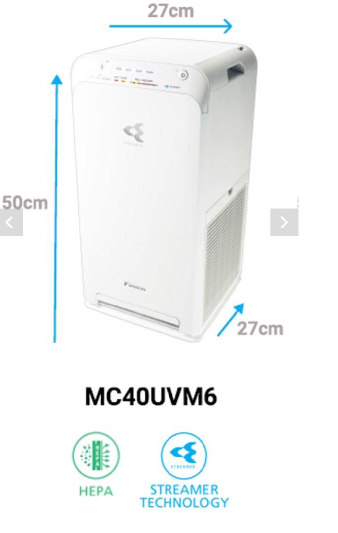 Daikin Air Purifier MC40UVM6, TV & Home Appliances, Air Purifiers