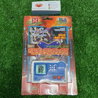(Category: ) located in . Submitted by mezurashi_omocha (Listing ID 1190051002, Image 1). Description: .