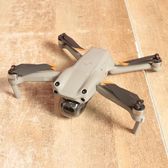 DJI Air 2S Flymore 空拍機 無人機, 攝影器材, 航拍 - Carousell