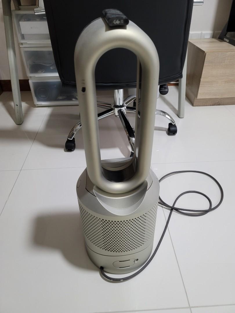 Dyson hot shop cool hp03