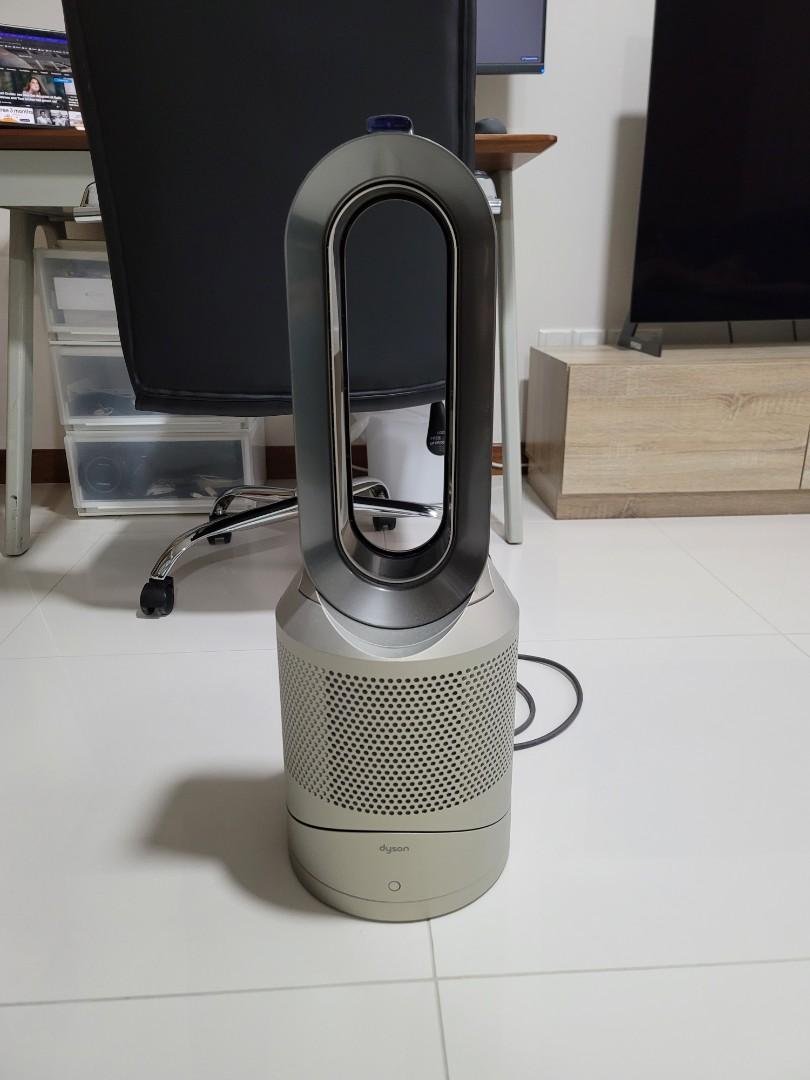 Dyson Pure Hot+Cool Link air purifier HP03 (Champagne)