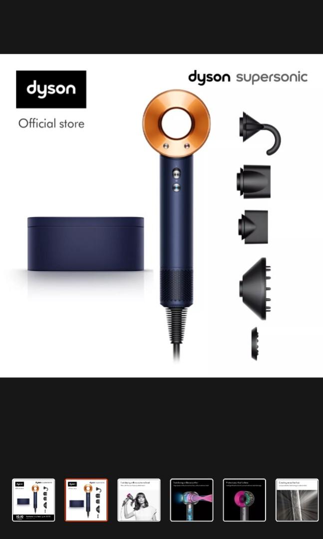 Dyson Hair Dryer Cosmetology Discount 