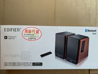 （分類：）位於 。 由 franfranak 提交（商品編號 1190014083，圖片 1）。簡介： 。