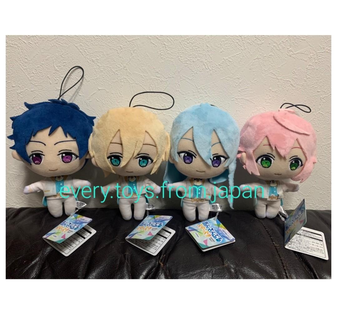 Ensemble outlet stars plush