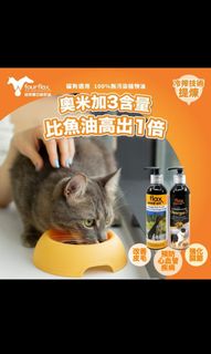 （分類：）位於 。 由 broyeung 提交（商品編號 1190043414，圖片 1）。簡介： 。