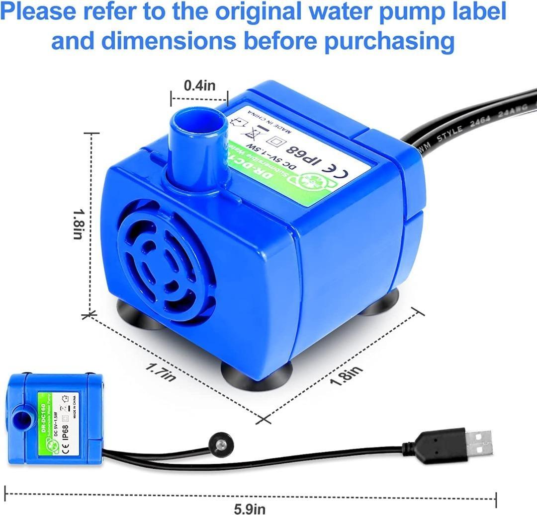 H5136 Pet Water Fountain Pump, Upgraded DRDC160 Cat Water Fountain